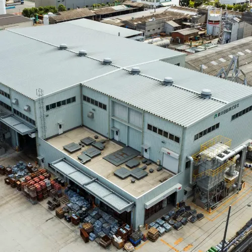 東洋亜鉛株式会社